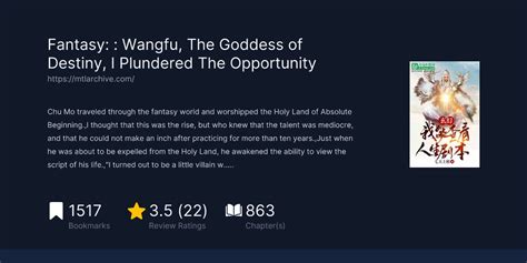 fantasy: goddess wangfu, i plundered the opportunity 房間有陽台化解